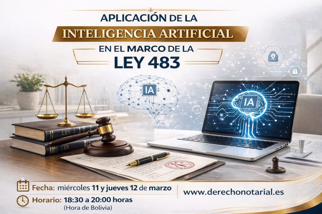 Curso Aplicación de la Inteligencia Artificial en el Marco de la Ley 483